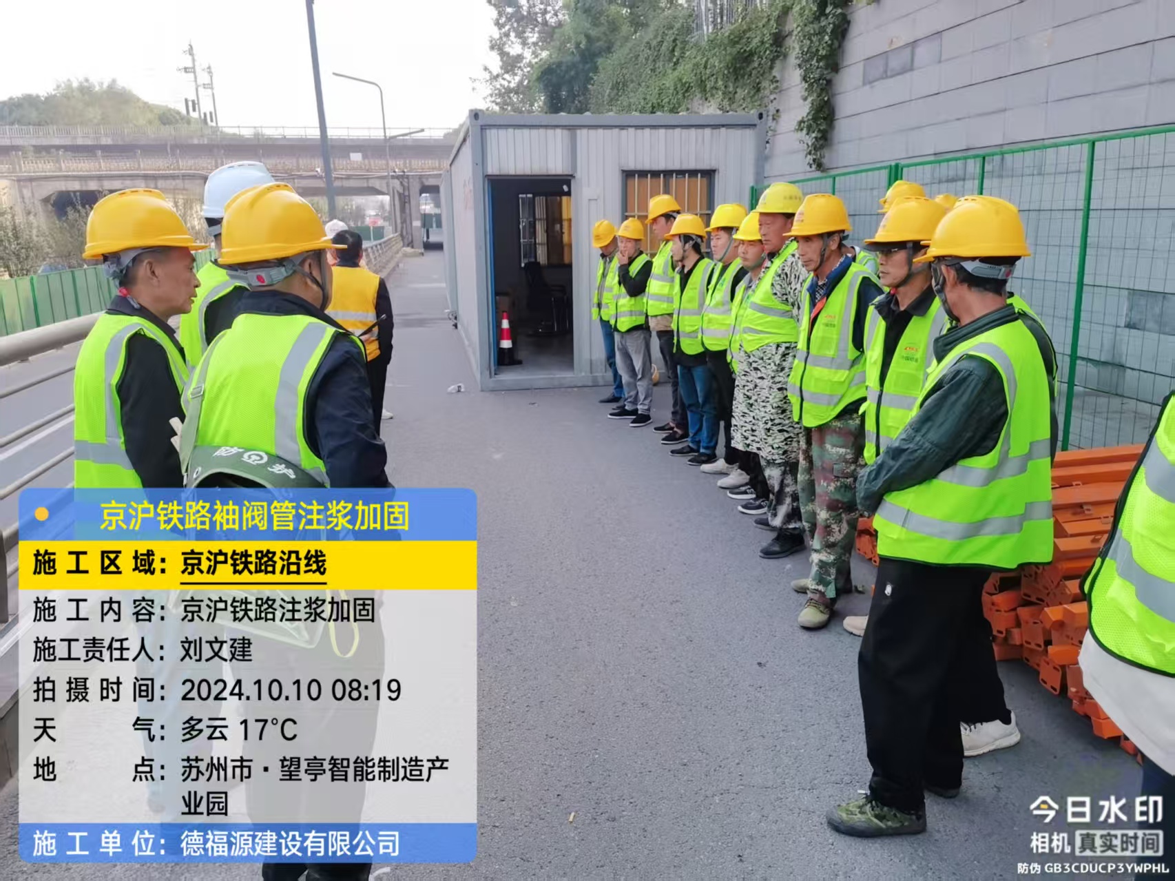 崇义哪种地面沉降加固方法最有效？